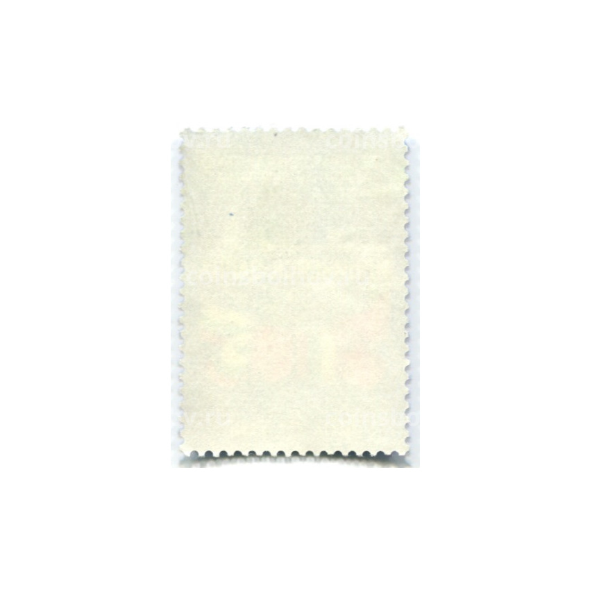 Марка «Международная морская паромная переправа  «Ильичевск-Варна» 1978 год (вид 2)