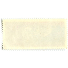 Марка «XXIV съезд КПСС — решения Съезда в жизнь» 1981 год (вид 2)