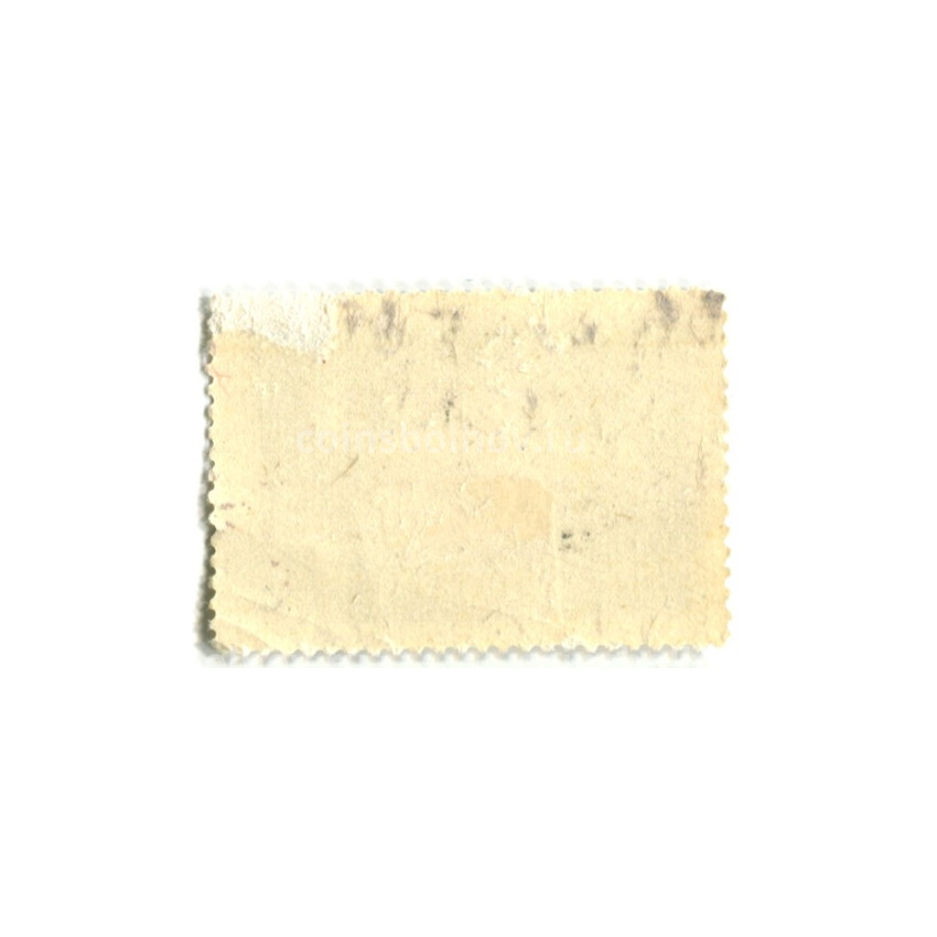 Марка «Марка московскому художественному академическому театру» 1973 год (вид 2)