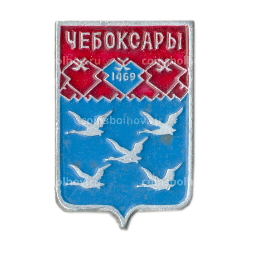 Значок Чебоксары