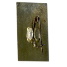 Значок Горький (вид 2)