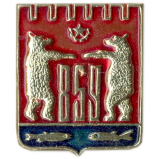 Значок Новгород — герб