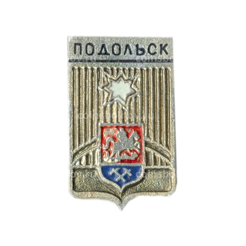 Значок Подольск