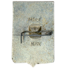 Значок Подольск (вид 2)