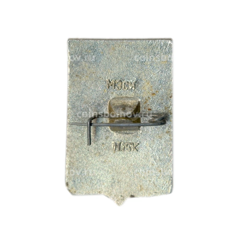 Значок Подольск (вид 2)