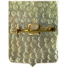 Значок Вязники (вид 2)