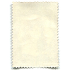 Марка «Давид Анахт — 1500 лет со дня рождения» 1980 год (вид 2)