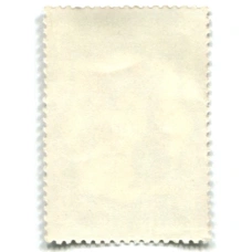 Марка «Давид Анахт — 1500 лет со дня рождения» 1980 год (вид 2)