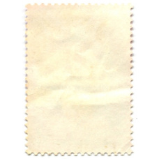 Марка «XVII съезд Советских профсоюзов» 1982 год (вид 2)