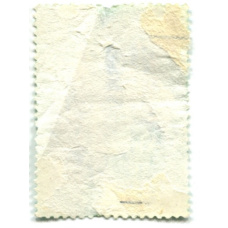 Марка «ГАИ всегда на посту!» 1979 год (вид 2)