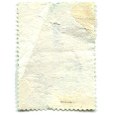 Марка «ГАИ всегда на посту!» 1979 год (вид 2)