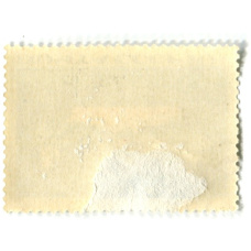 Марка «Международная пассажирская линия Ленинград — Монреаль» 1966 год (вид 2)