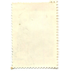 Марка «Слава Великому Октябрю!» 1986 год (вид 2)