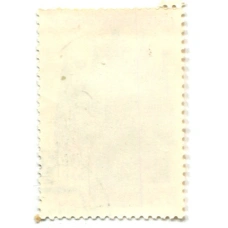 Марка «Слава Великому Октябрю!» 1986 год (вид 2)