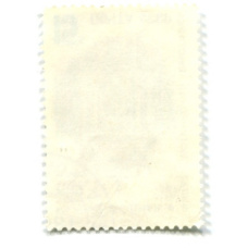 Марка «Международная филателистическая выставка — Вена» 1981 год (вид 2)