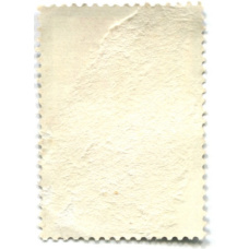 Марка «Славим делами тебя, Октябрь!» 1978 год (вид 2)