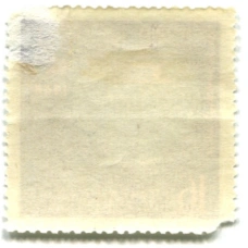 Марка «Кремль. Оружейная палата — Братина» 1964 год (вид 2)