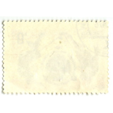 Марка  «XII ЧМ по хоккею с мячом.Хабаровск-1981» (вид 2)