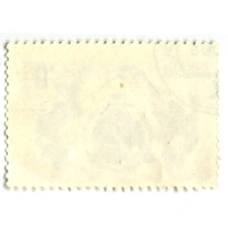 Марка  «XII ЧМ по хоккею с мячом.Хабаровск-1981» (вид 2)