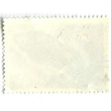 Марка «Пятнистая зубатка» 1983 год (вид 2)