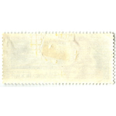 Марка «А.Ф.Можайский — создатель первого в мире самолета» 1975 год (вид 2)