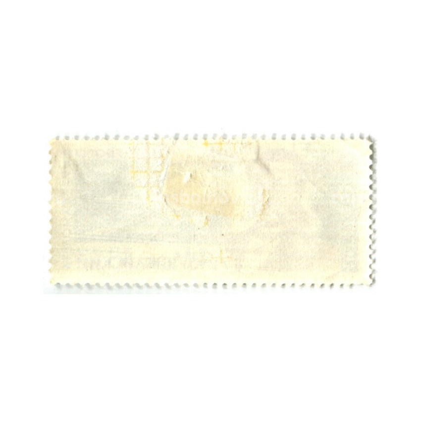 Марка «А.Ф.Можайский — создатель первого в мире самолета» 1975 год (вид 2)