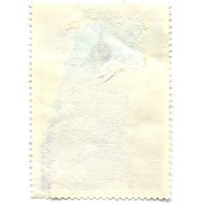 Марка «Храм Покрова на Нерли — памятник архитектуры XII века» 1978 год (вид 2)