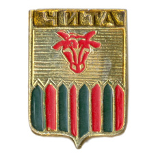 Значок Чита