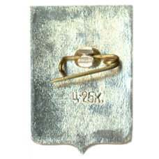 Значок Череповец (вид 2)