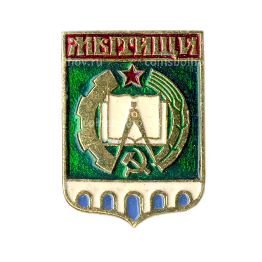 Значок Мытищи