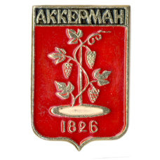 Значок Аккерман