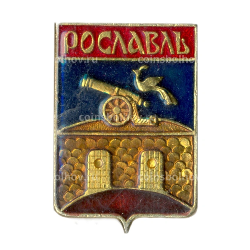 Значок Рославль