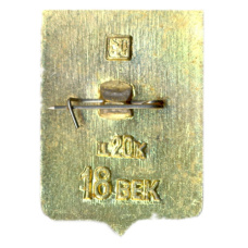 Значок Мирополь (вид 2)