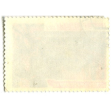 Марка «от съезда к съезду — газ Уренгоя -Родине!» 1981 год (вид 2)