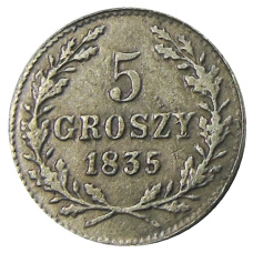 5 грошей 1835 года Краков — для Польши — Копия (вид 2)
