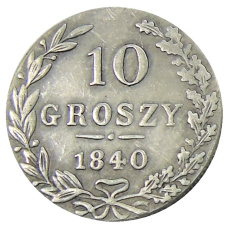 10 грошей 1840 года MW для Польши  — Копия