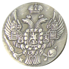 10 грошей 1840 года MW для Польши  — Копия (вид 2)