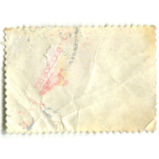 Марка «Система спутникового телевизионного вещания «Экран» 1981 год (вид 2)