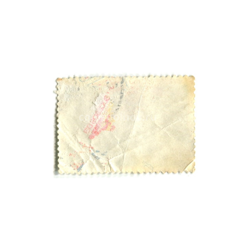 Марка «Система спутникового телевизионного вещания «Экран» 1981 год (вид 2)