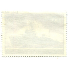 Марка «Базовый тральщик Т-205 «Гафель» 1982 год (вид 2)