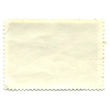 Марка «Планер «КАИ-12» 1957 год» 1983 год (вид 2)