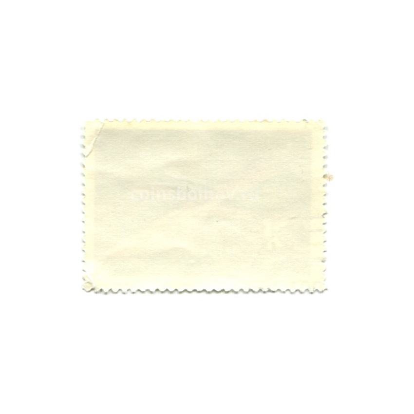 Марка «Планер «КАИ-12» 1957 год» 1983 год (вид 2)