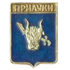 Значок Прилуки