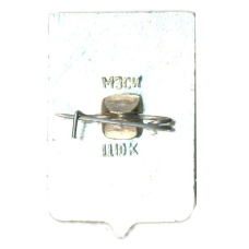 Значок Чебоксары (вид 2)