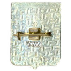 Значок Меленки (вид 2)