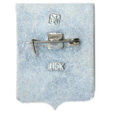 Значок Челябинск (вид 2)