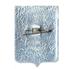 Значок Уфа (вид 2)