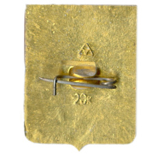 Значок Меленки (вид 2)