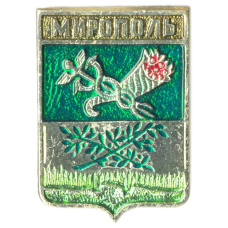 Значок Мирополь