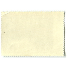 Марка «И.К.Айвазовский «Бурное море» 1868 год» (вид 2)